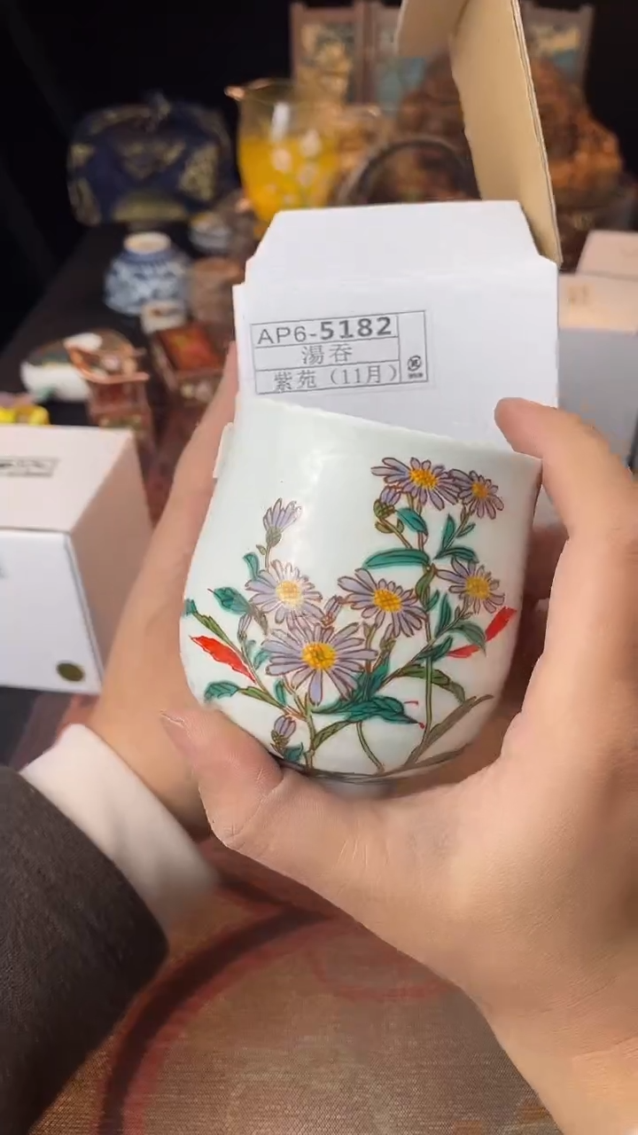 瓷片散瓷默认微瑕，看清尺寸品相再拍