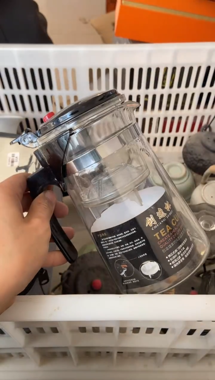 杯无运费险有瑕疵的摄影的产品有使用过的痕迹有点脏介意勿拍