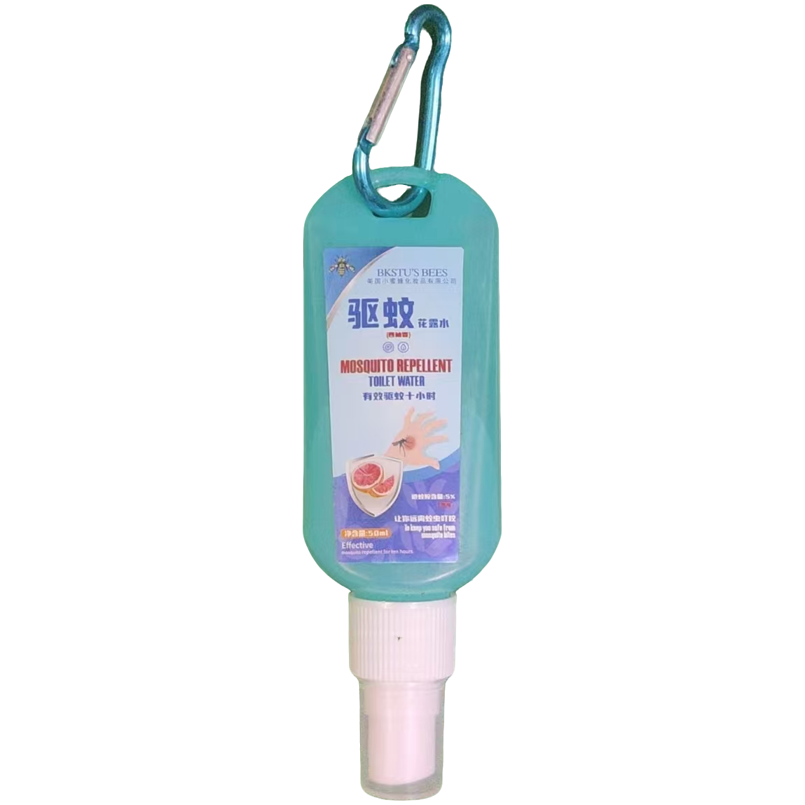 准新品  （美）驱蚊花露水 发3瓶