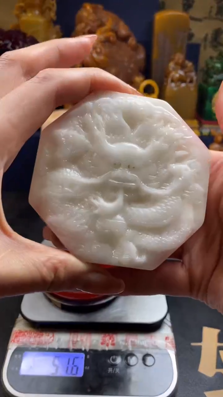 【闪购商品】寿山石印石荔枝冻八角龙扁章