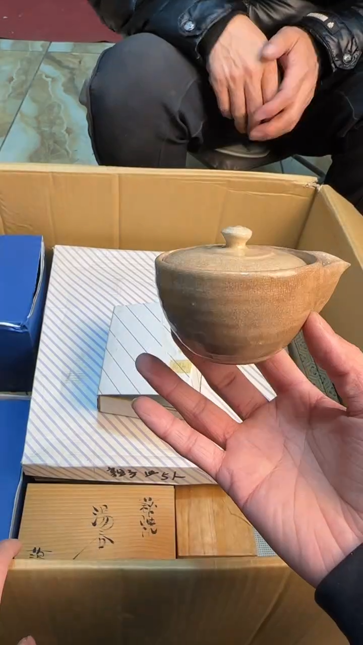 【闪购商品】茶盏8888888888    701