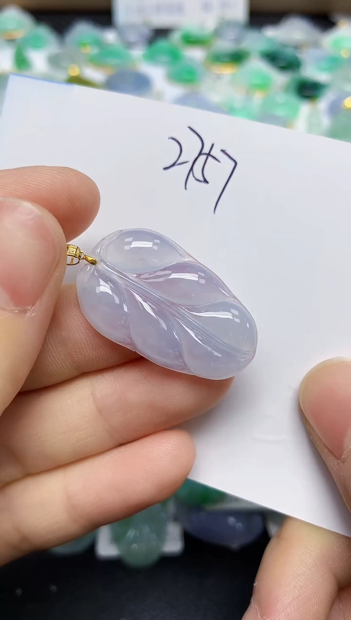 翡翠18K金镶嵌颈饰天然缅甸翡翠A货