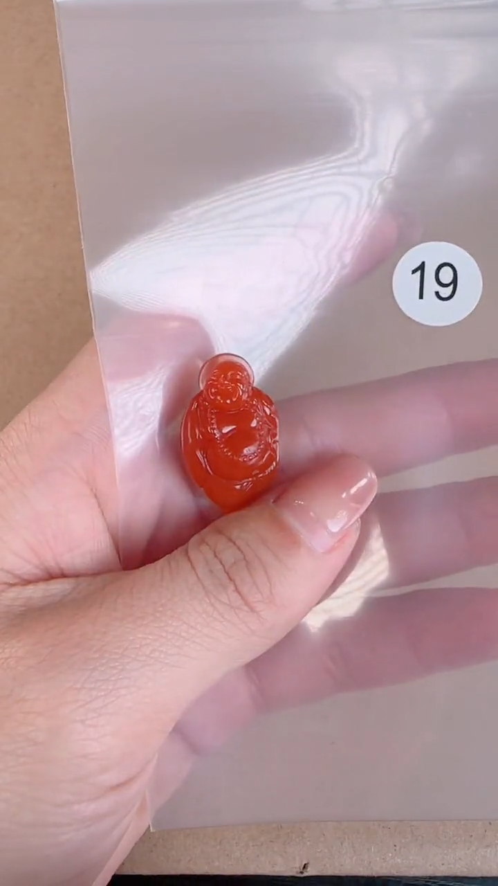 【闪购商品】南红玛瑙珠宝半成品未镶嵌原矿无优化无裂吊坠