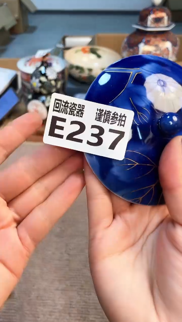 2131213123123123
