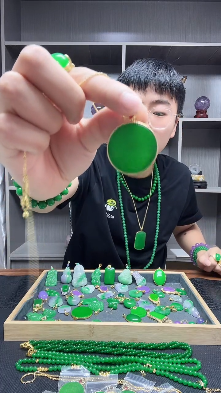 翡翠戒指14K金镶嵌吊坠
