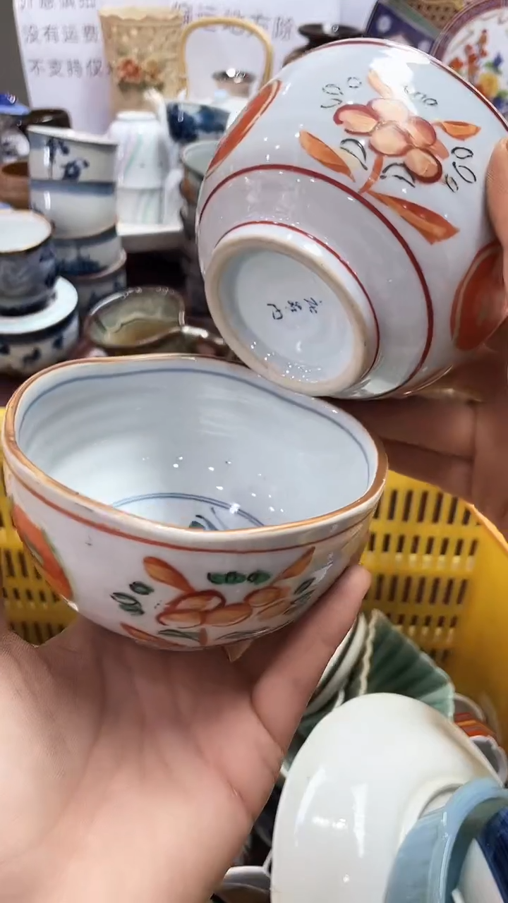 【闪购商品】1闪购闪购闪购闪购