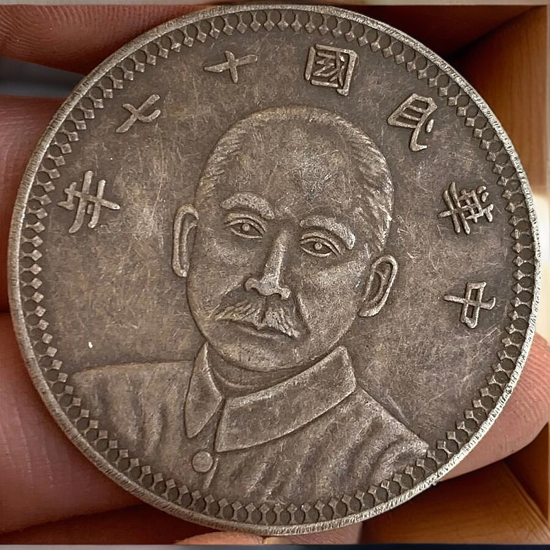 A56精选手工摆件现代仿古复古工艺摆件