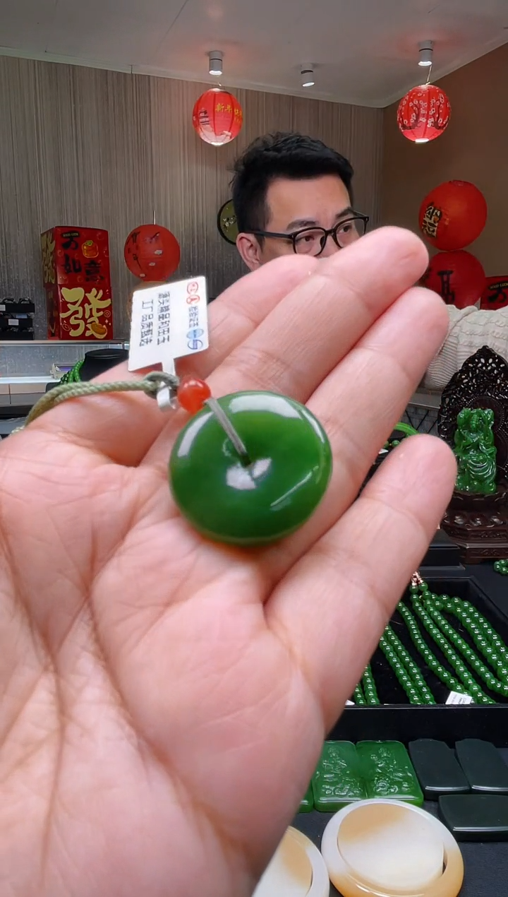 【闪购商品】和田玉（碧玉）吊坠未镶嵌平安扣