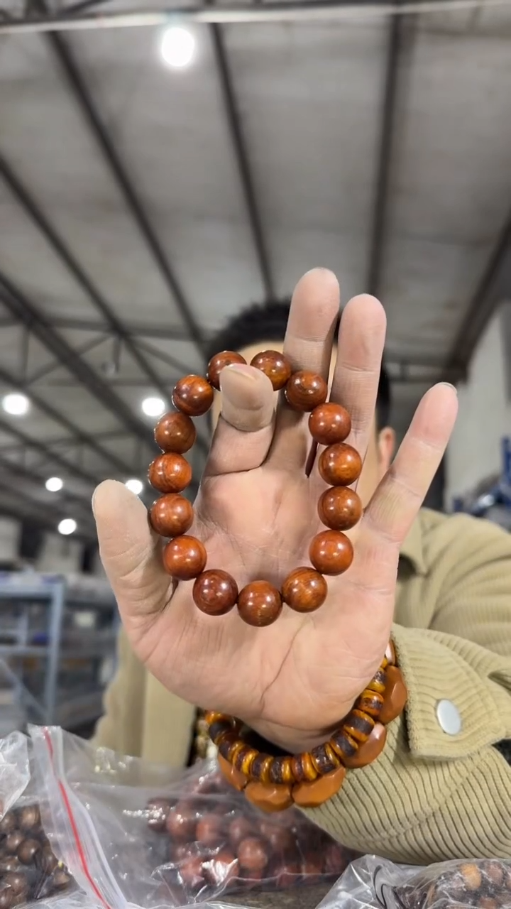 【闪购商品】花梨木类无事牌U68实物为准