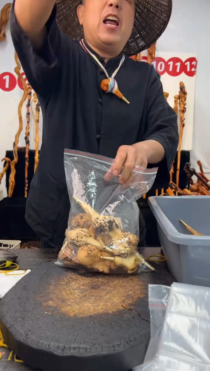 黑果木其他黑果木522