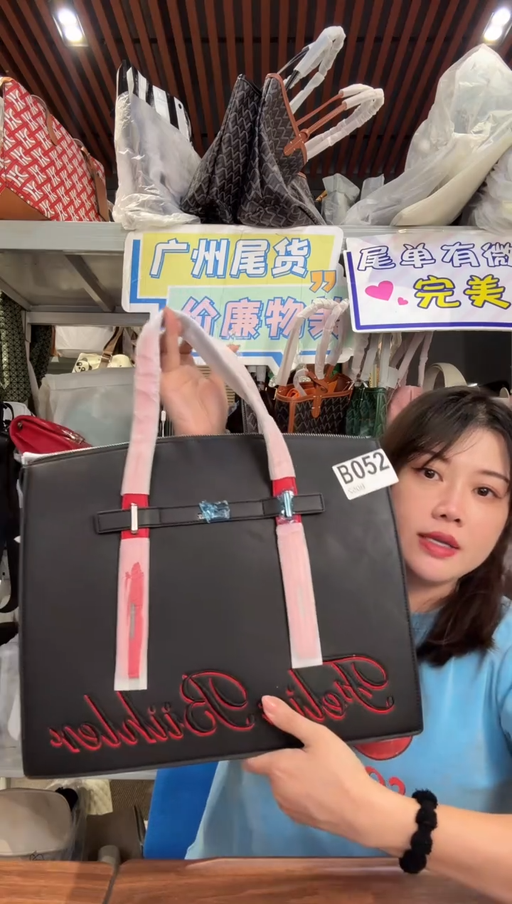 牛皮（革）052孤品微瑕，介意勿拍！