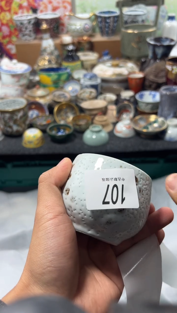 瓷片活**拉不满20联系客服提交延时