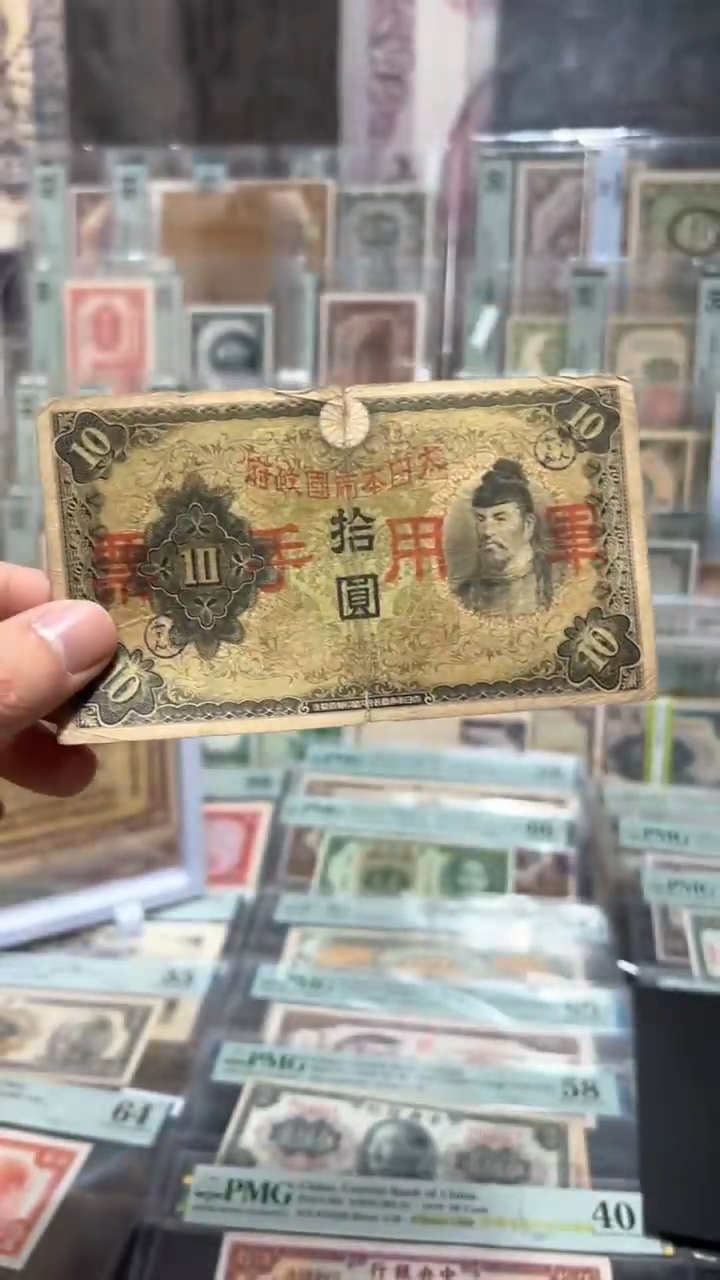 【闪购商品】纸小马直播间包邮福利！！！裂口