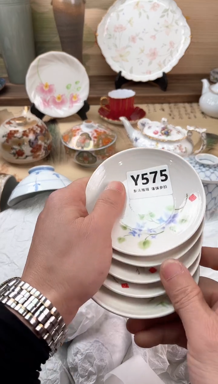 瓷片清**兰575                            