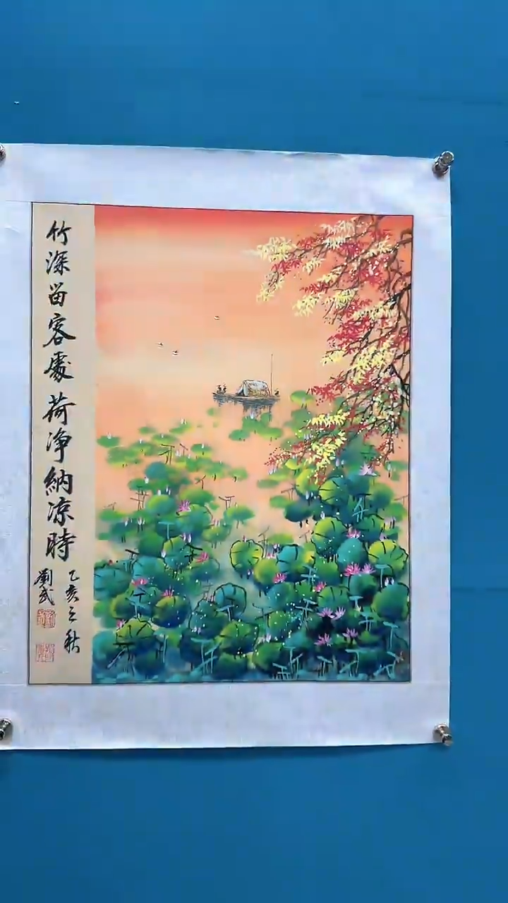 国画瀚美居艺术馆刘武手绘-国画7