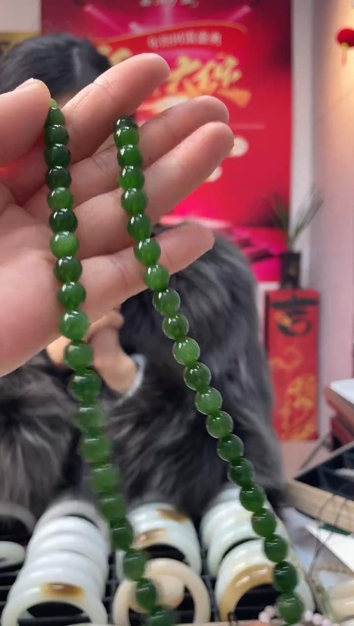 【闪购商品】和田玉颈饰未镶嵌碧玉卡8-7美人链随机发一件