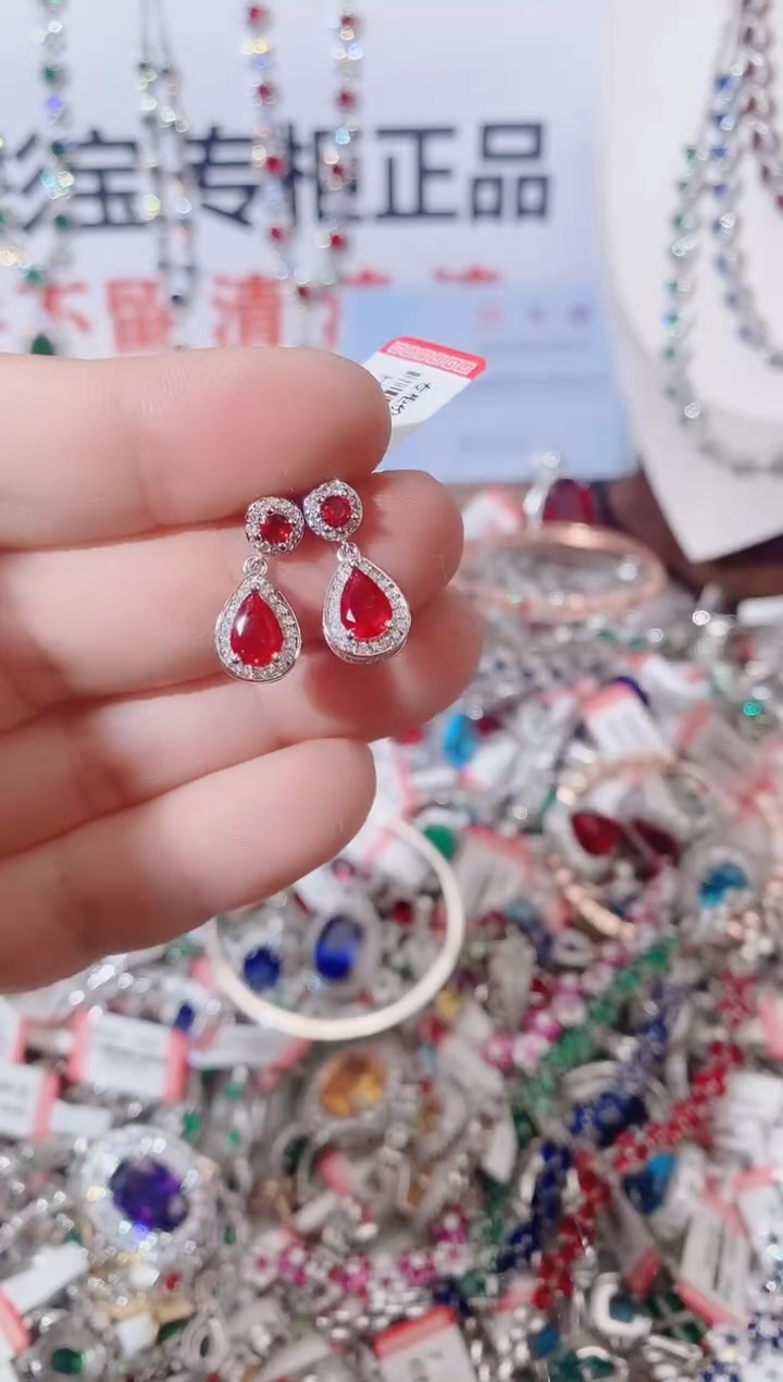 未镶嵌耳饰红宝石  