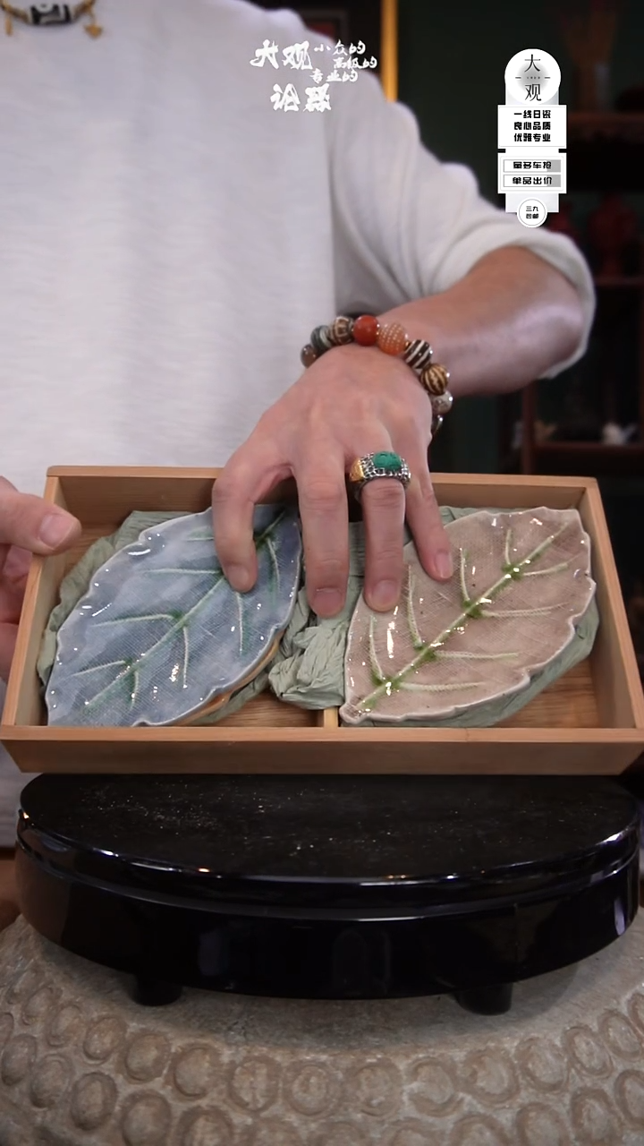 猫*陶瓷茶周边中古品