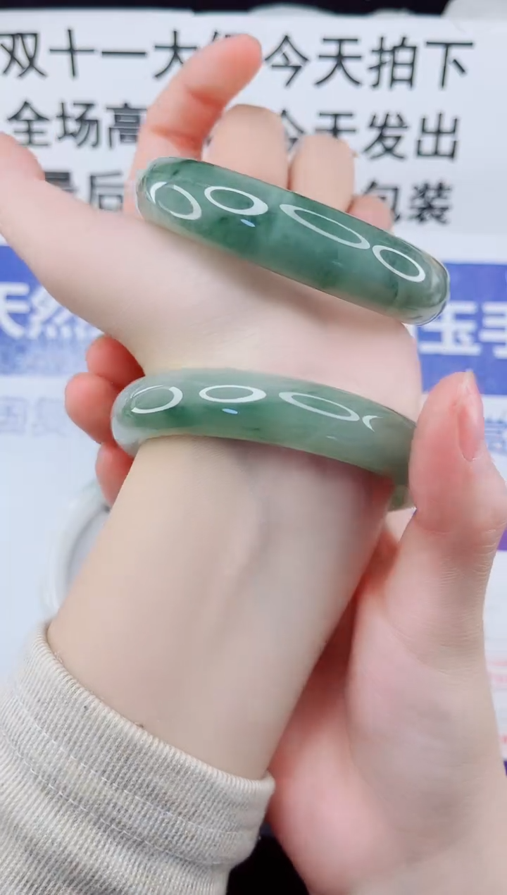 未镶嵌手镯石英质玉107-54