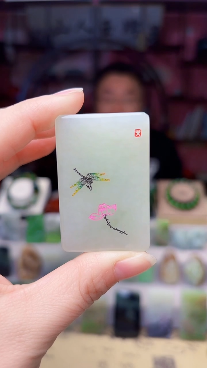 未镶嵌和田玉挂件56