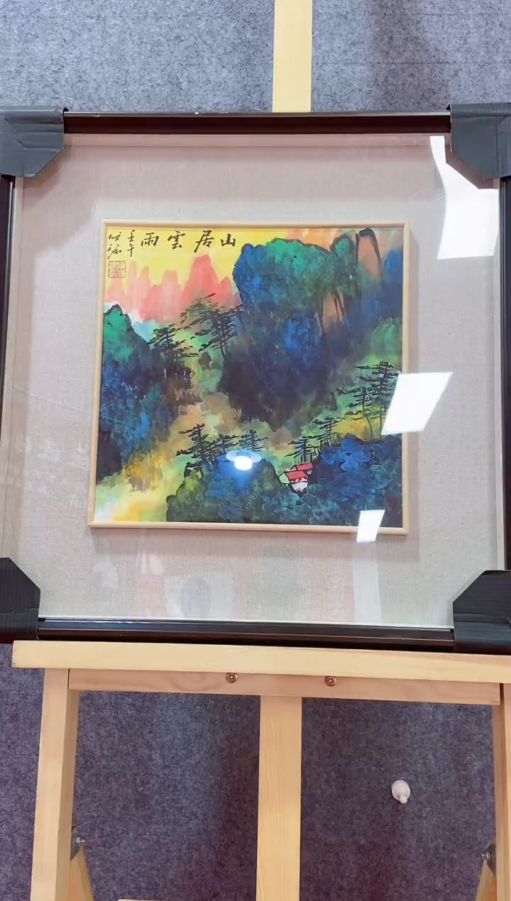 【闪购商品】国画陈发源国画作品27