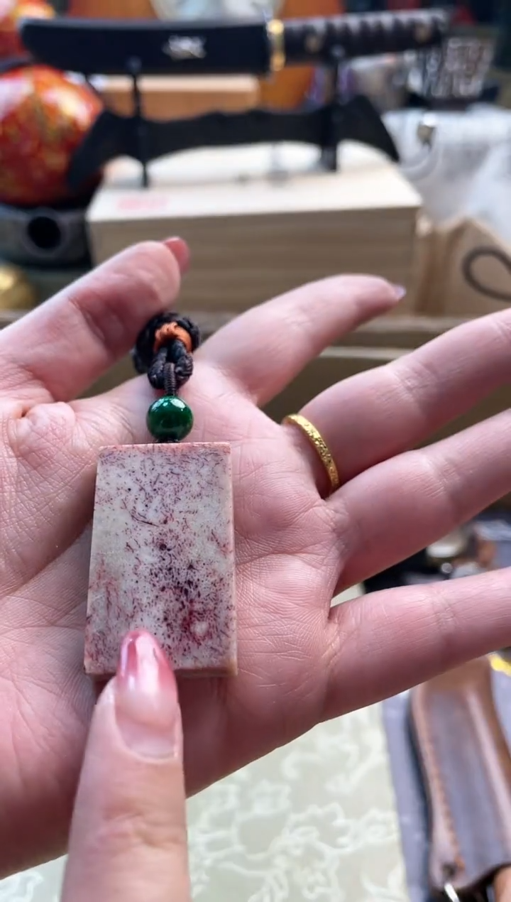 【闪购商品】瓷片y88888888888888