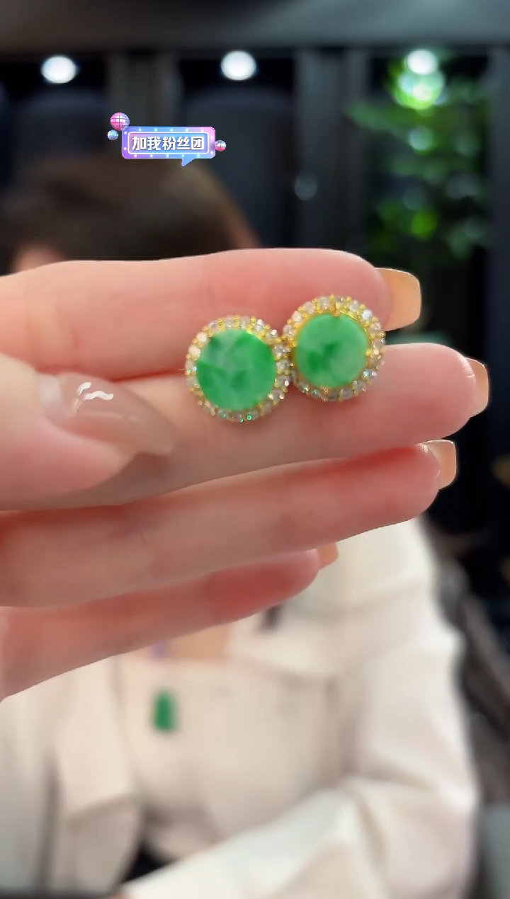 未镶嵌翡翠耳饰用****e 缅甸A货/支持复检/一件