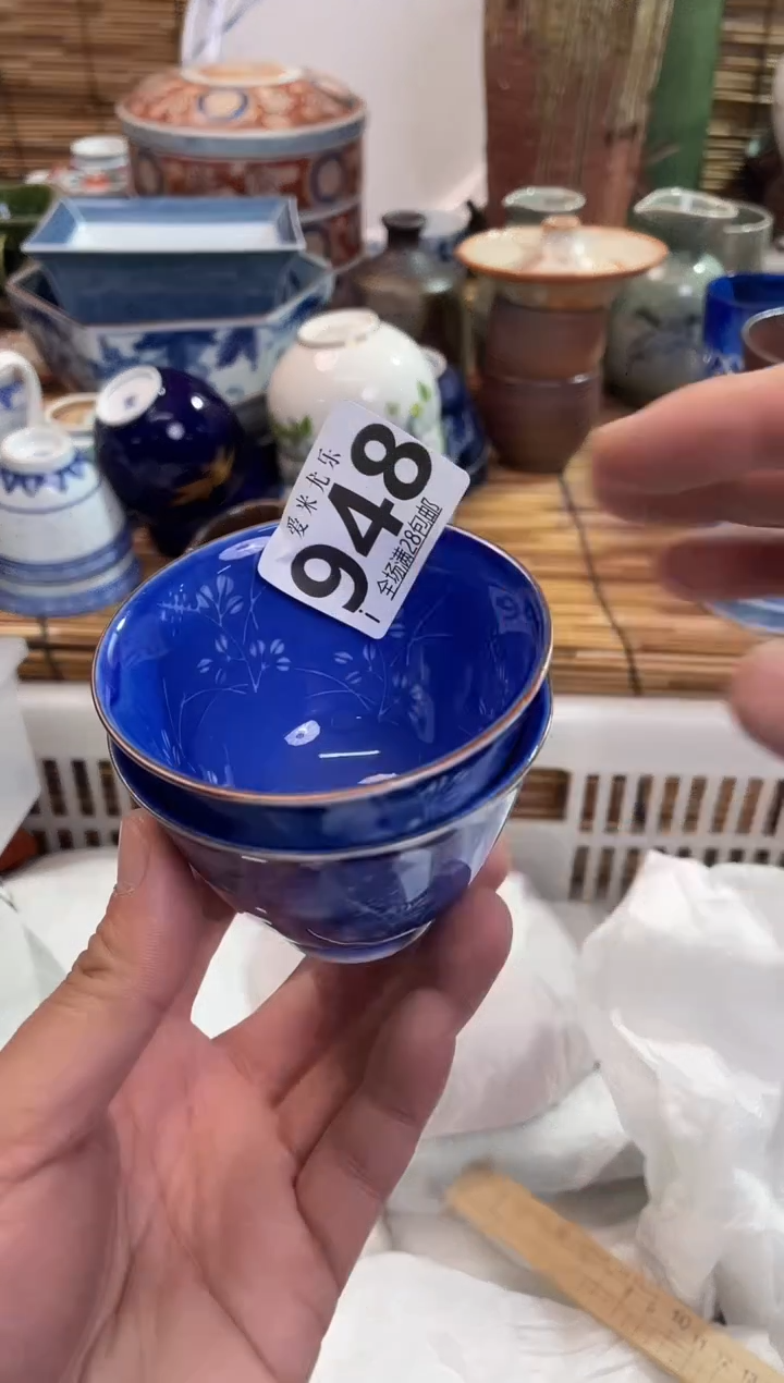 浮****5全场满28包邮，陶瓷茶具瓷器
