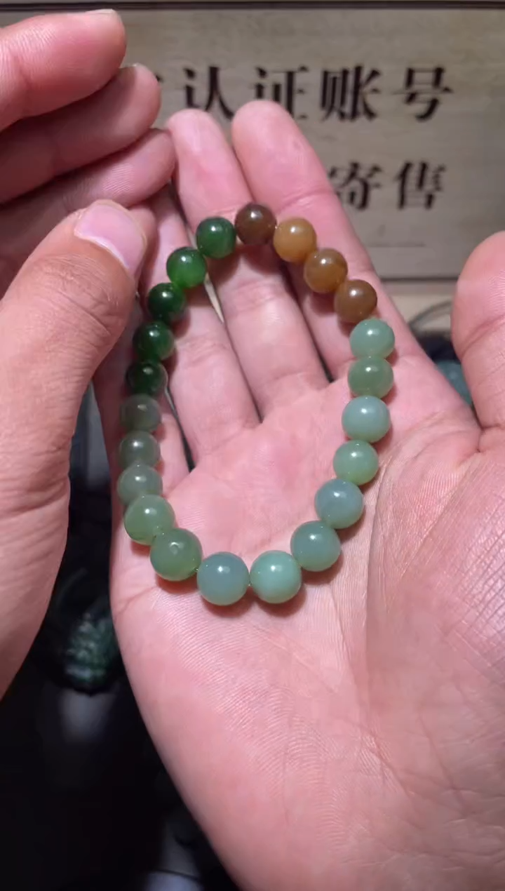 【闪购商品】和田玉挂件未镶嵌1