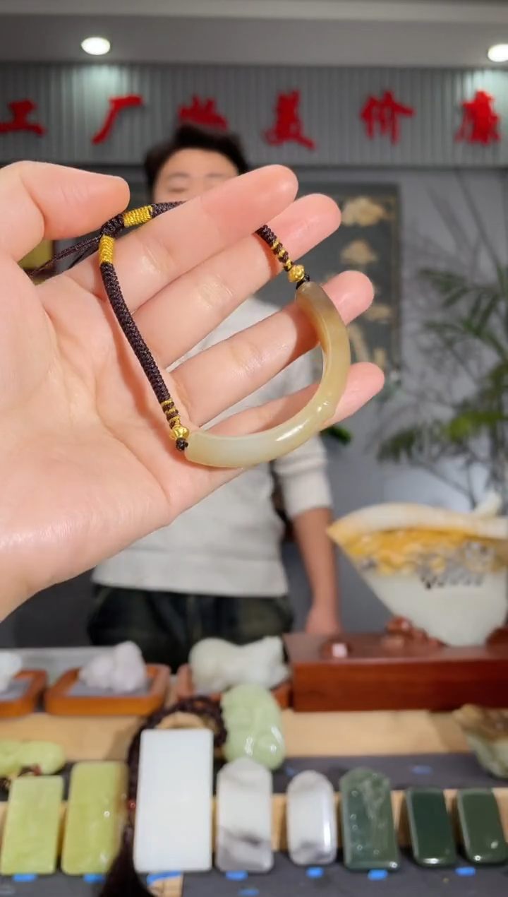 【闪购商品】和田玉颈饰未镶嵌拍一发一 多样性发货