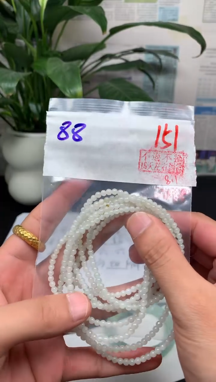 定制翡翠未镶嵌拍一发一随机发货151