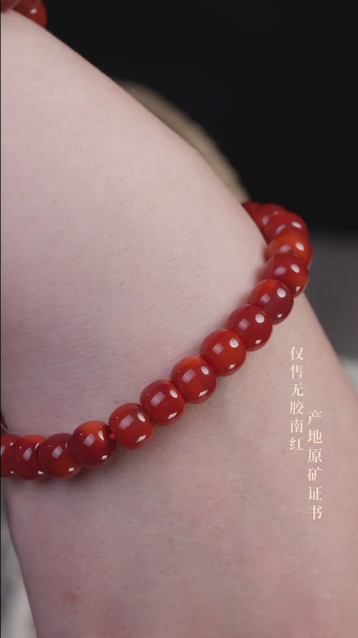 未镶嵌手串南红玛瑙玫锦@@SCMJ单-8m老型手工