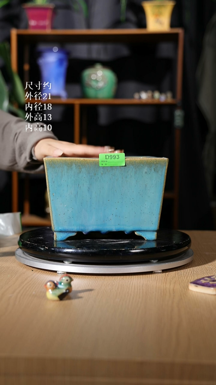 【石湾花盆】方盆993