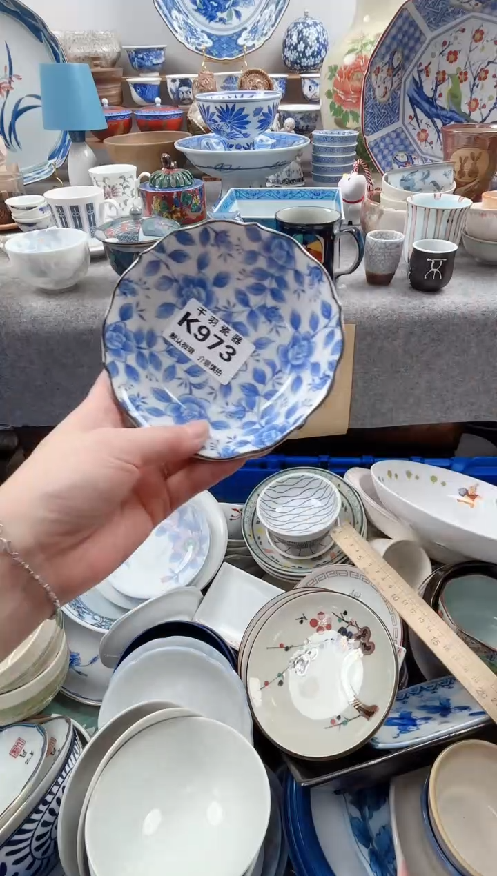 日式?****✨默认微瑕千羽K973