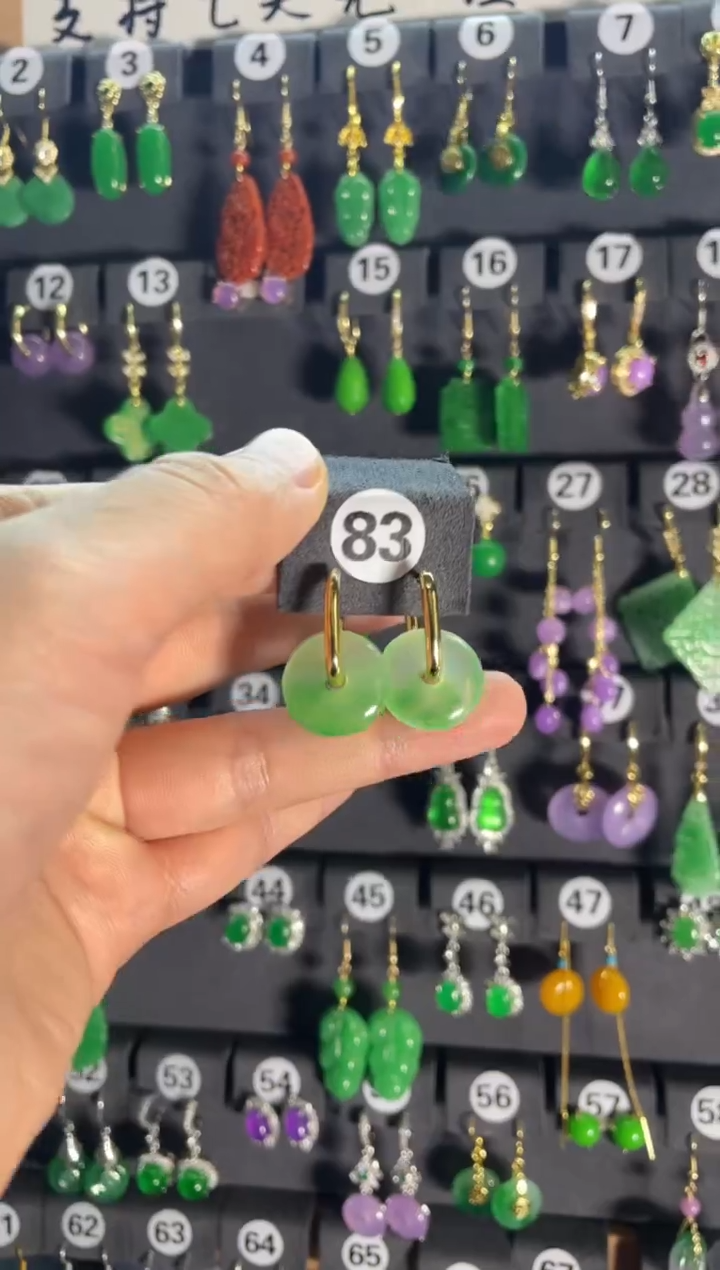 【闪购商品】翡翠颈饰银S925镶嵌83.....