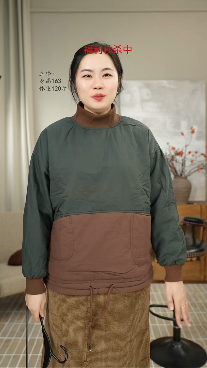绿色 拼色棉服卫衣 8092