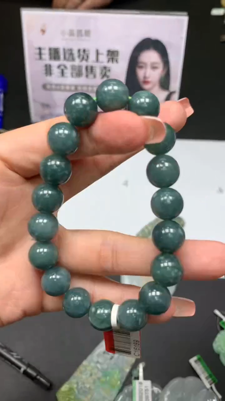 【闪购商品】定制翡翠未镶嵌不退不换随机发CMH1件-A