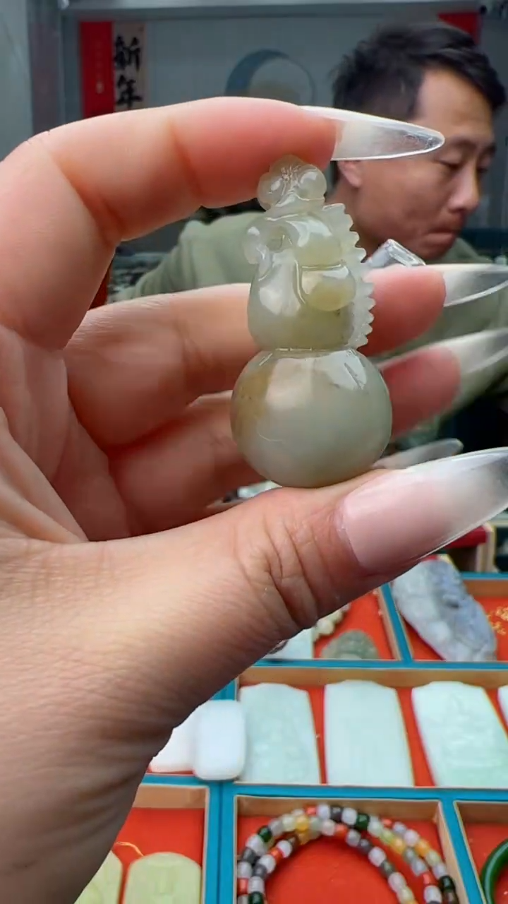 【闪购商品】和田玉吊坠未镶嵌1