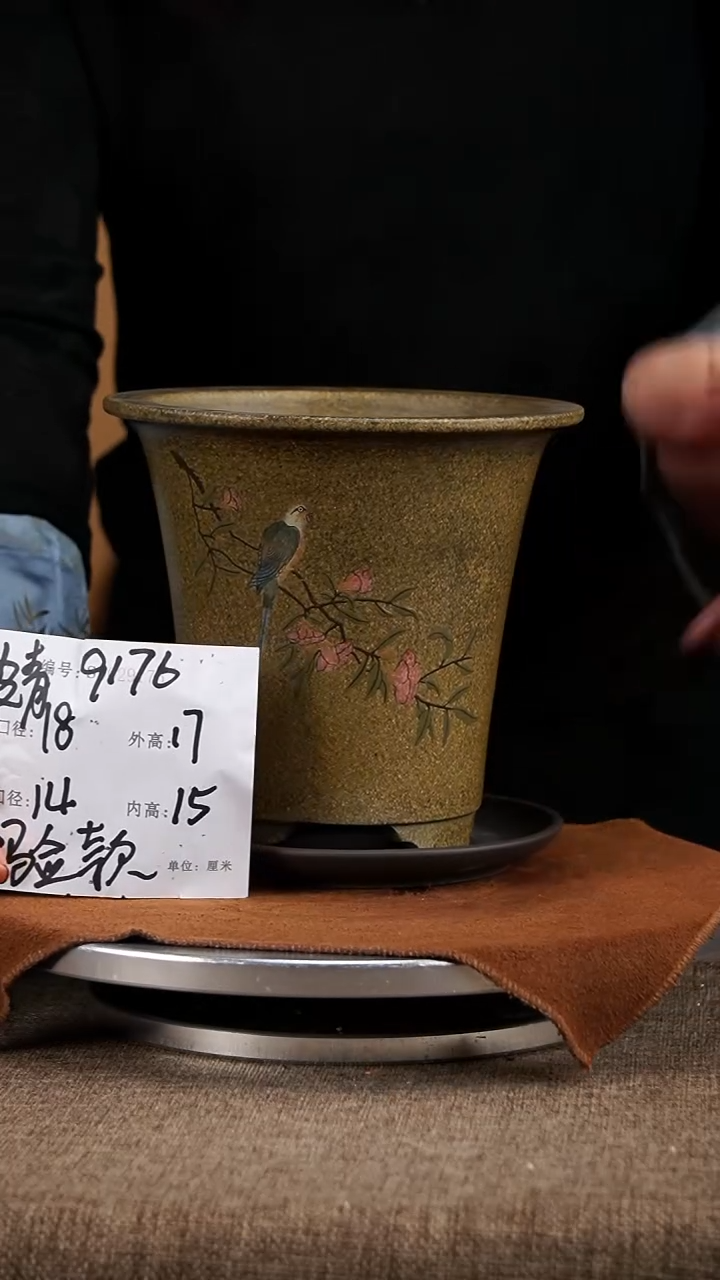 【闪购商品】紫砂花盆紫砂花盆9176+z、