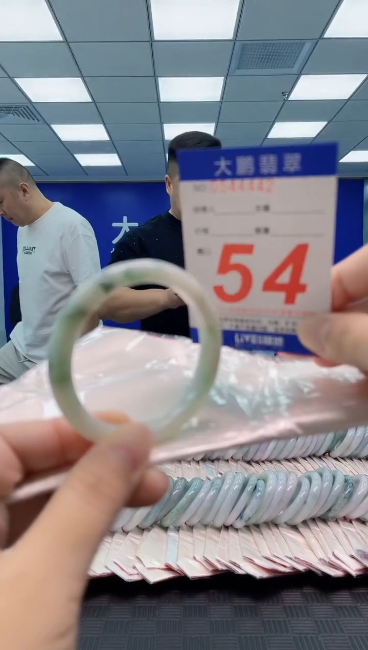 翡翠手镯未镶嵌AAAAAAAAAA