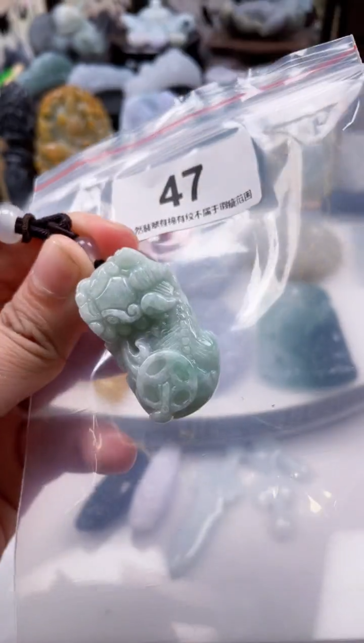 【闪购商品】翡翠颈饰未镶嵌天然缅甸A货翡翠微瑕47