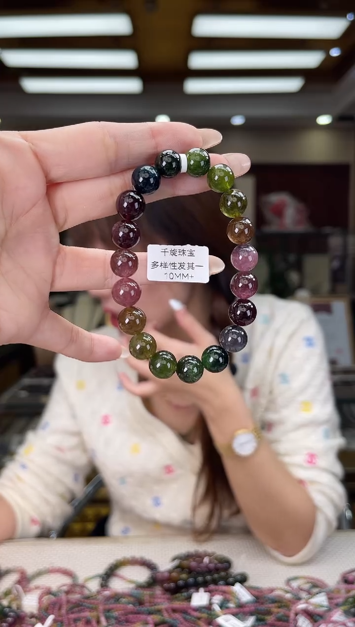 未镶嵌/碧玺10mm+单圈多样性发货