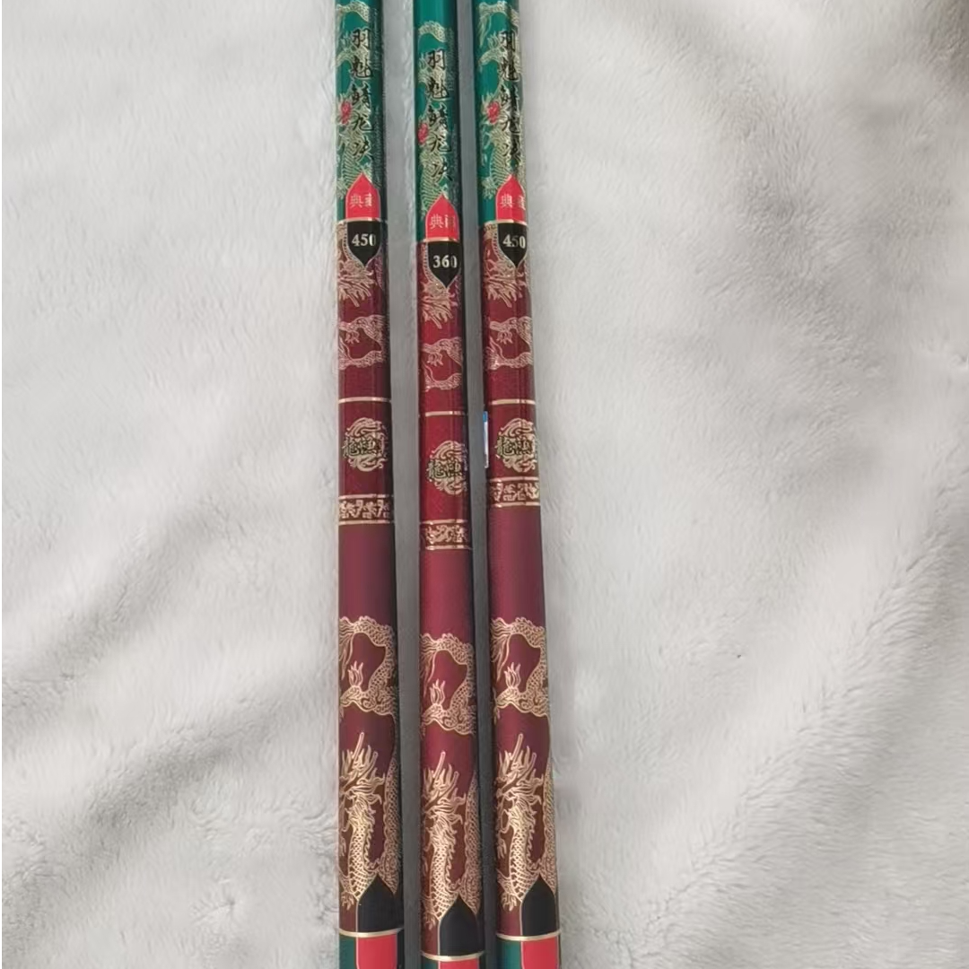  羽魁鲭龙诀鱼竿