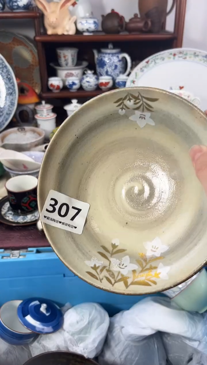 【闪购商品】瓷片307。。。。。。。。。。。。。。