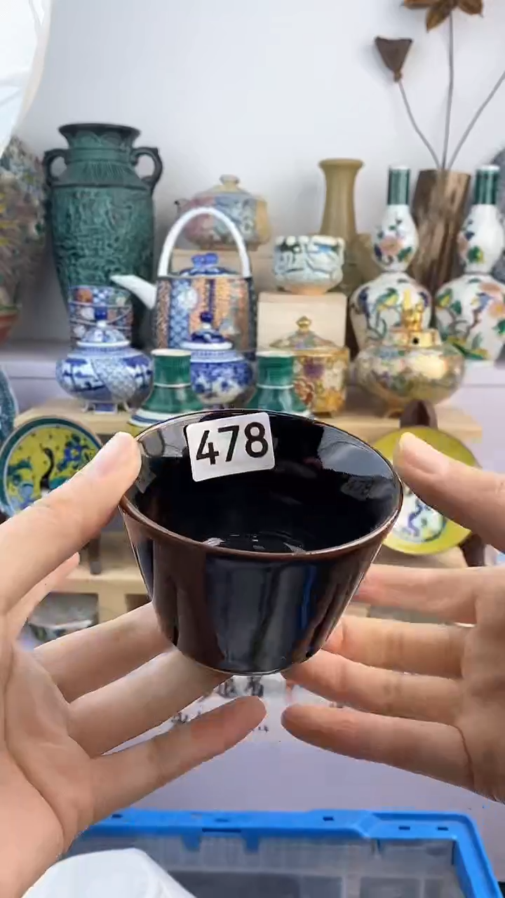 【闪购商品】瓷片478满38元包邮默认微瑕谨慎参拍