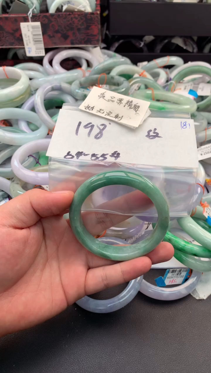 【闪购商品】定制翡翠未镶嵌毛货需精细抛光+多人