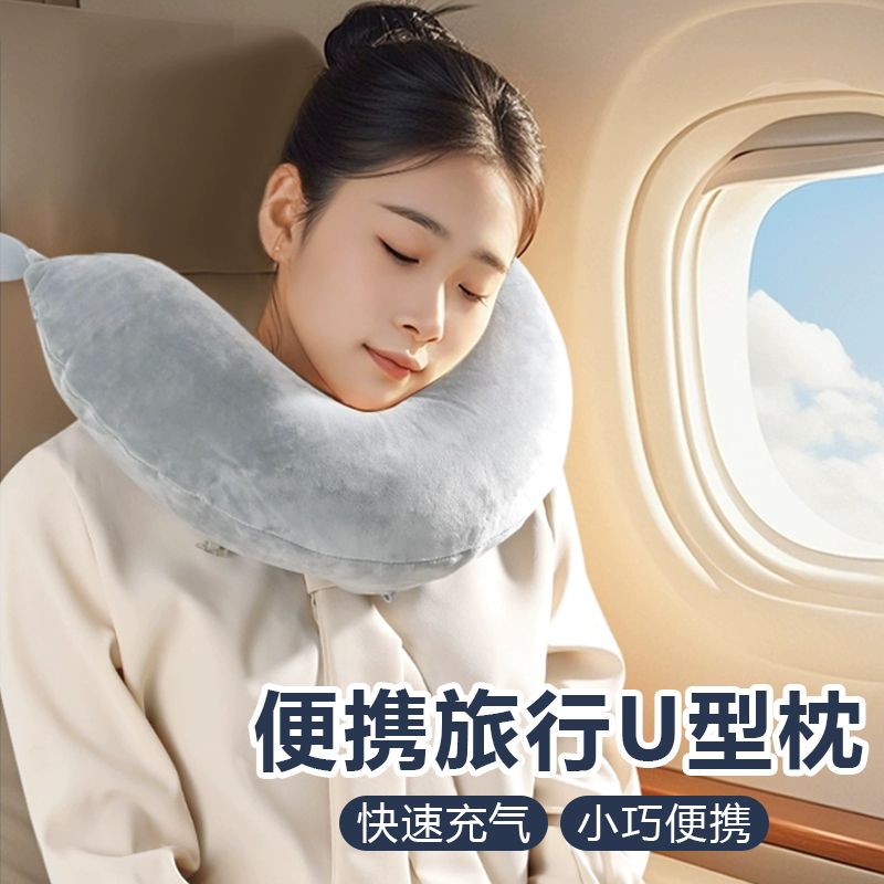 长途旅行神器车载充气头枕汽车副驾驶后排侧睡靠枕腰靠护颈枕便携
