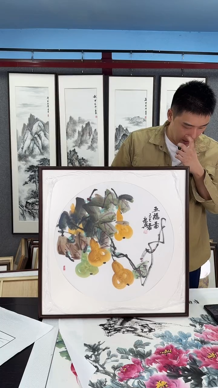 国画实木装裱 葫芦 60*60