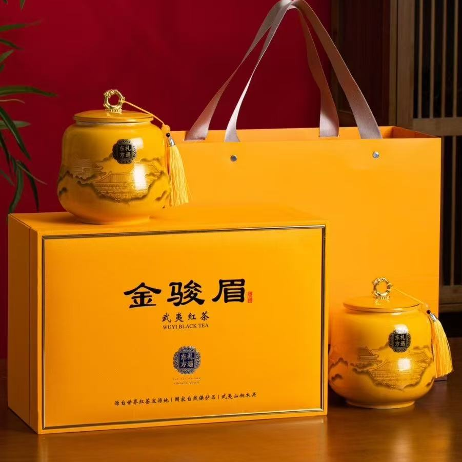 新茶头春头采金骏眉茶叶 红茶礼盒装 桐木关红茶金骏眉礼盒装