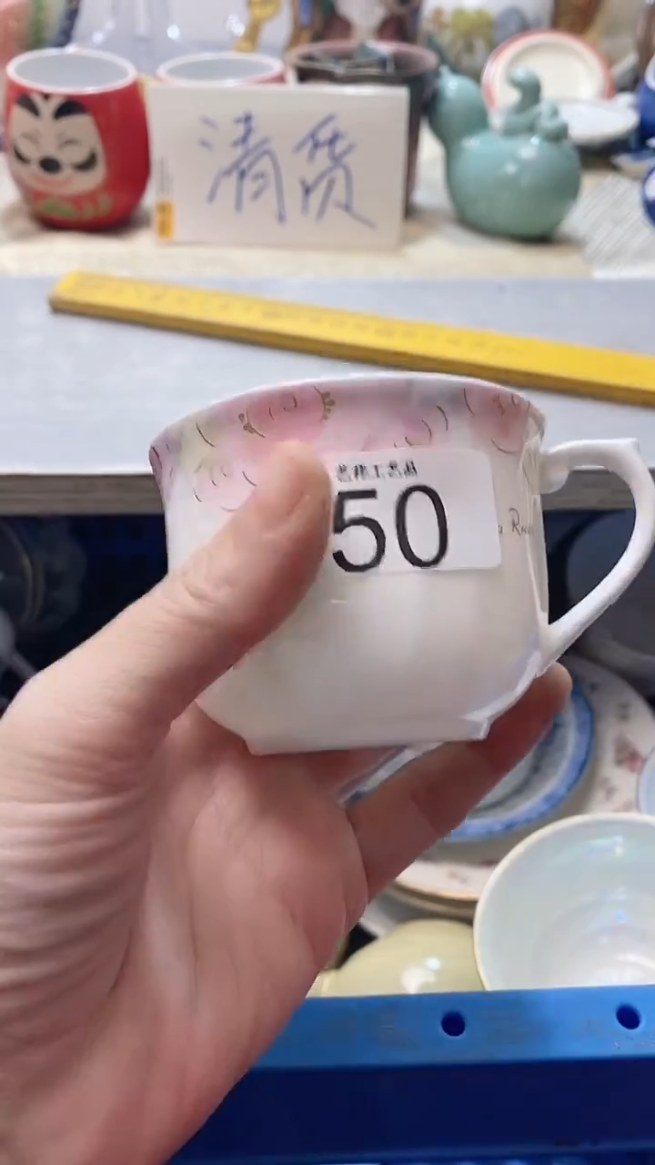 瓷片村**啡850瓷片瓷片瓷片瓷片